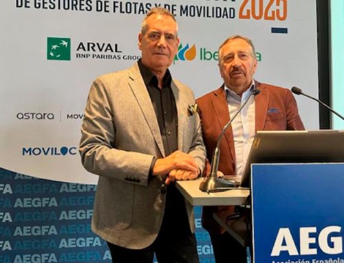 XVIII Congreso AEGFA